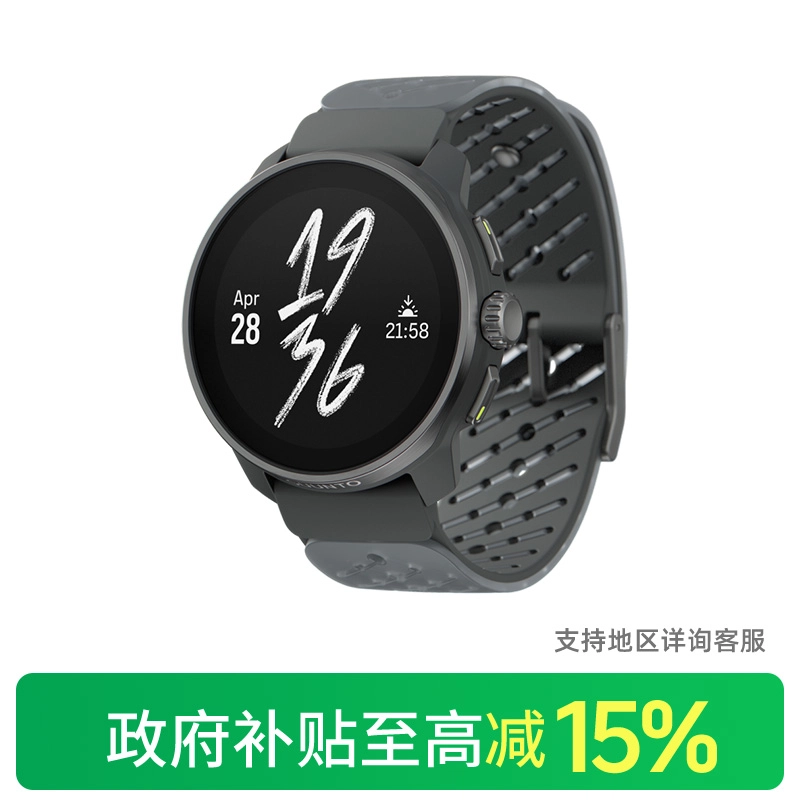 SUUNTO RACE S - 95 50
