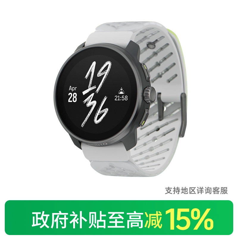 SUUNTO RACE S - 95 50