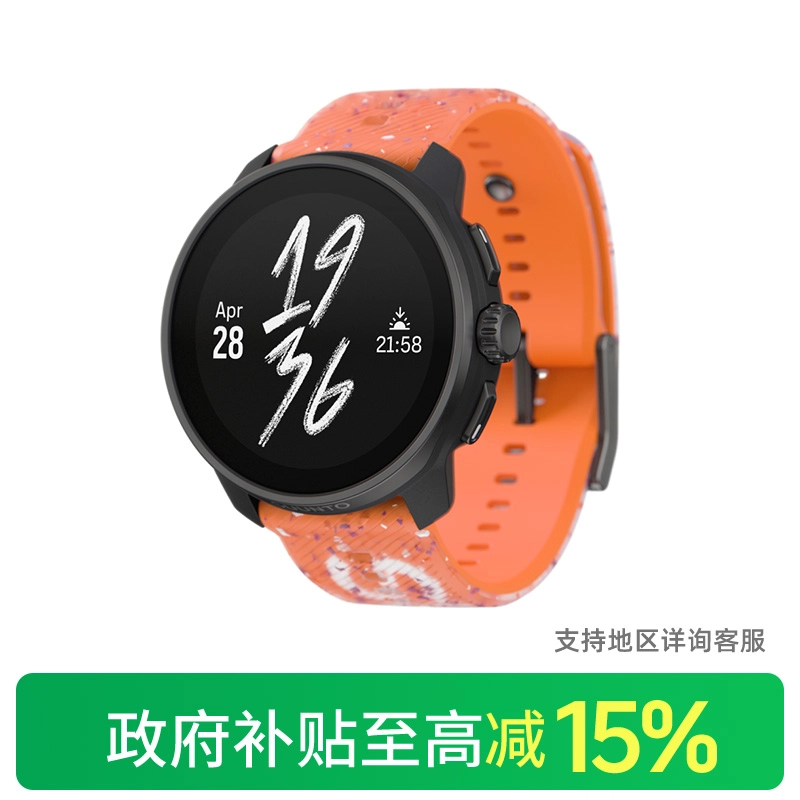 SUUNTO RACE S - 95 50