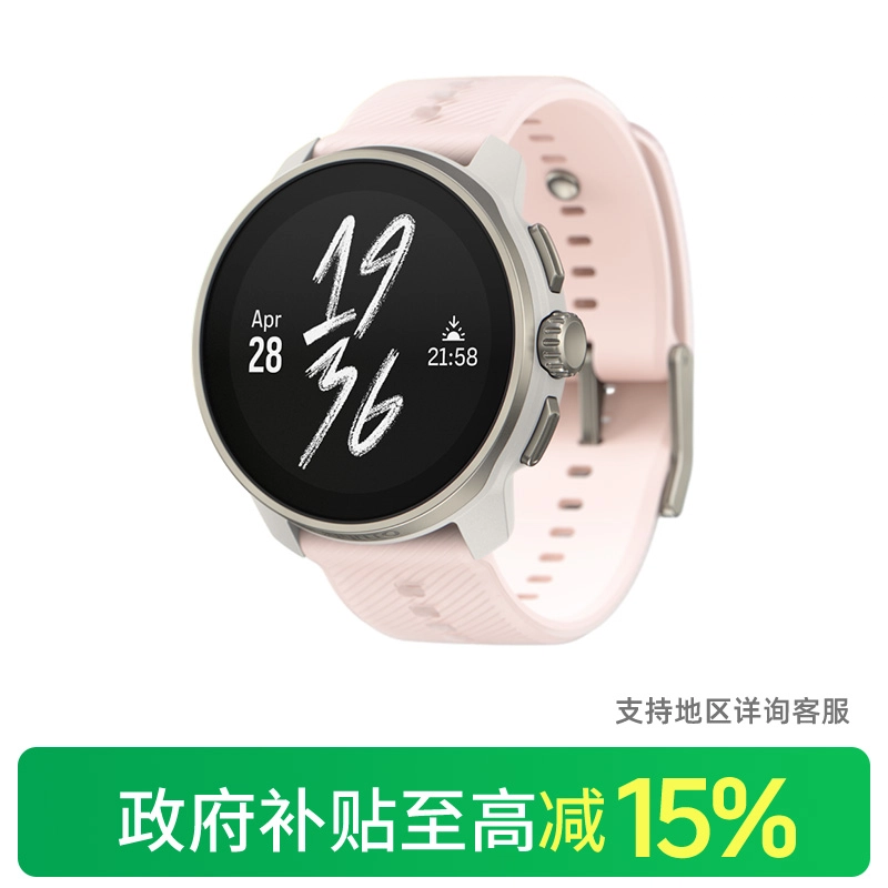SUUNTO RACE S - 95 50