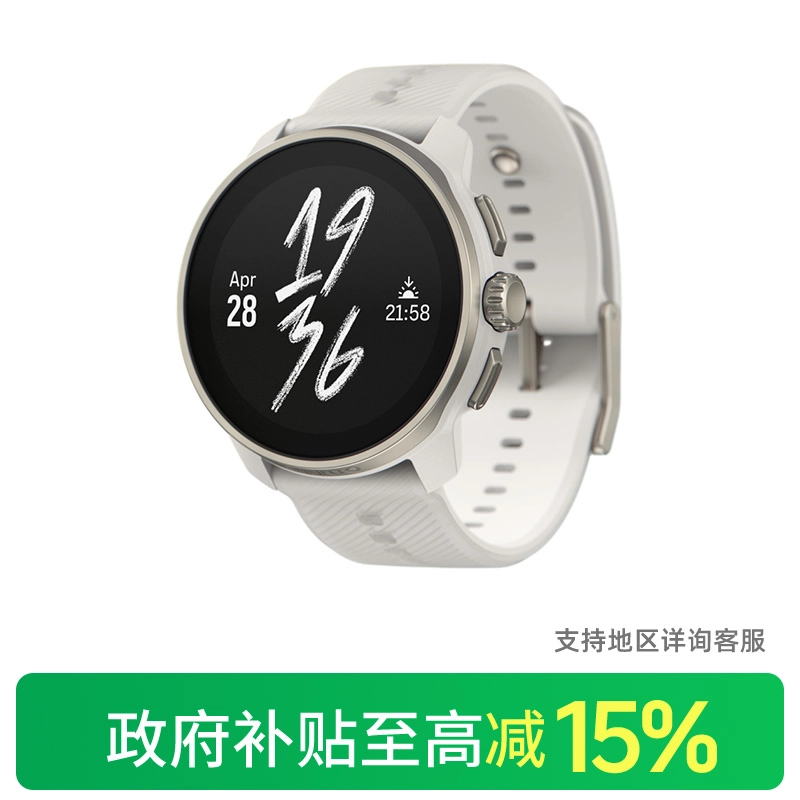 SUUNTO RACE S - 95 50