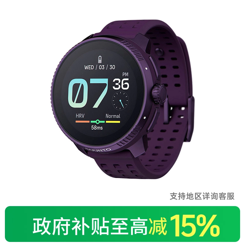 SUUNTORACE100SS050929000