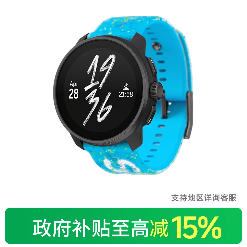 SUUNTO RACE S - 95 50