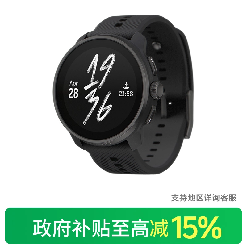SUUNTO RACE S - 95 50