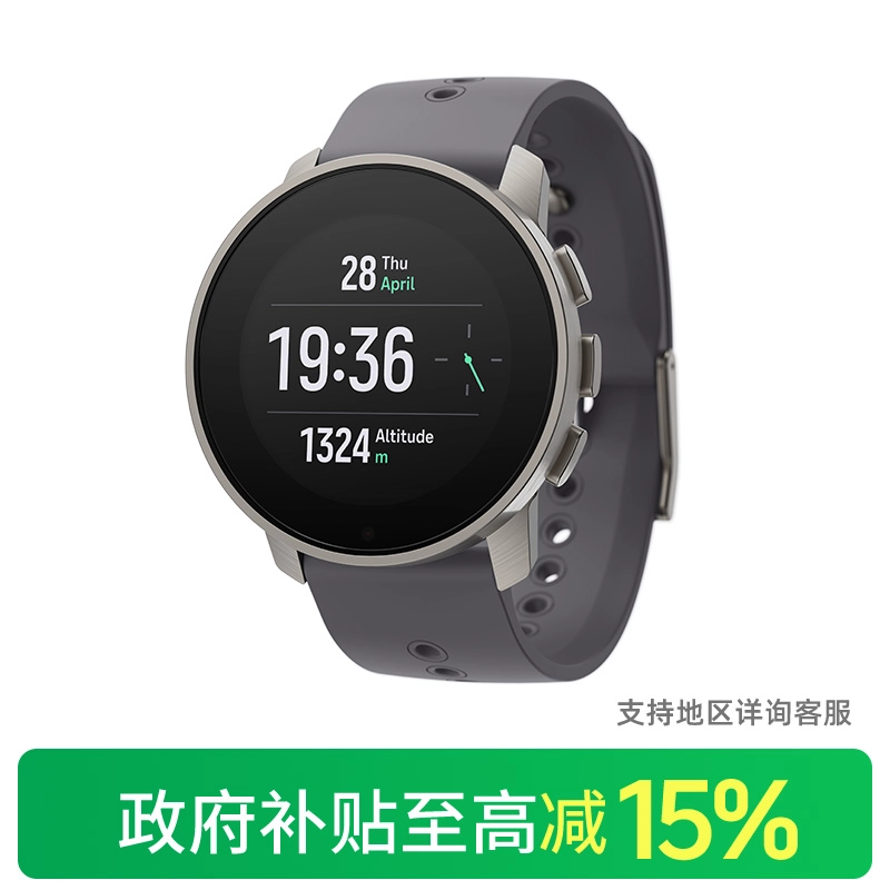 SUUNTO9PeakPro100SS050811000