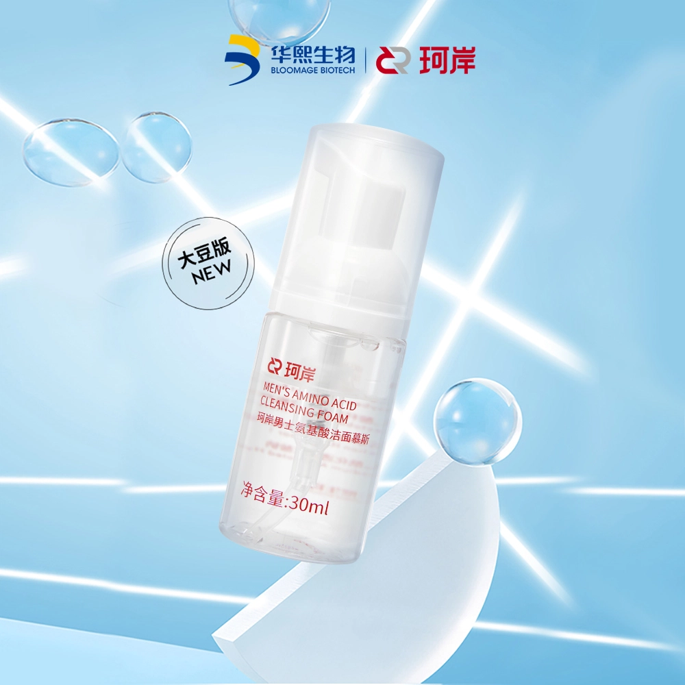 30ml