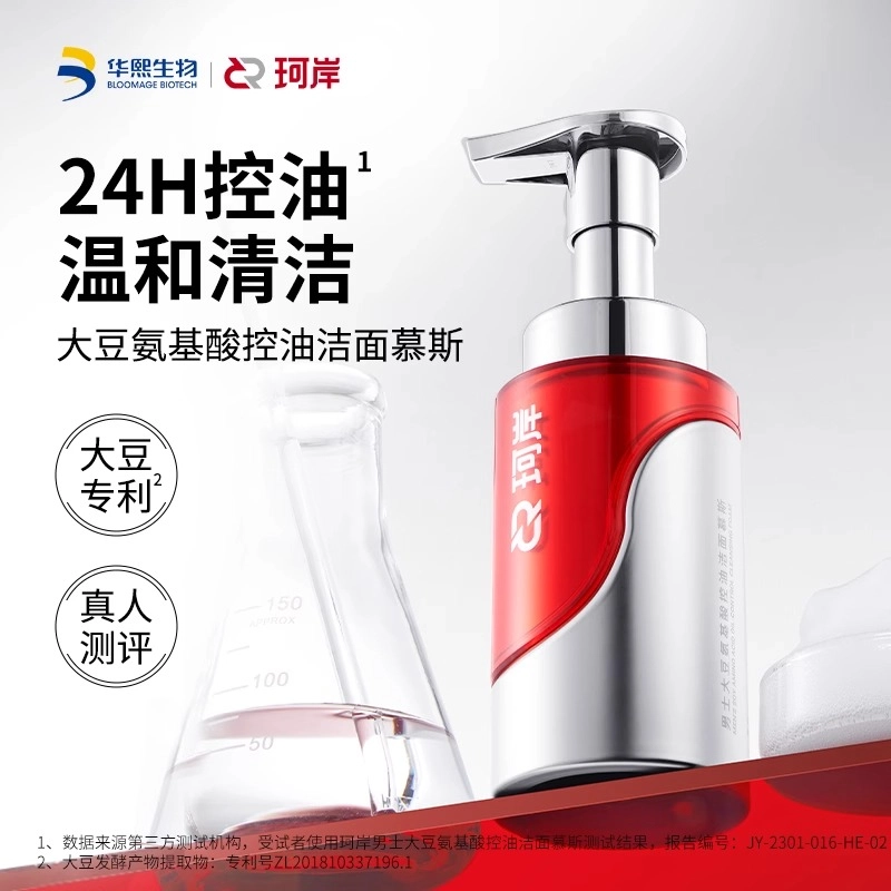 150ml+30g