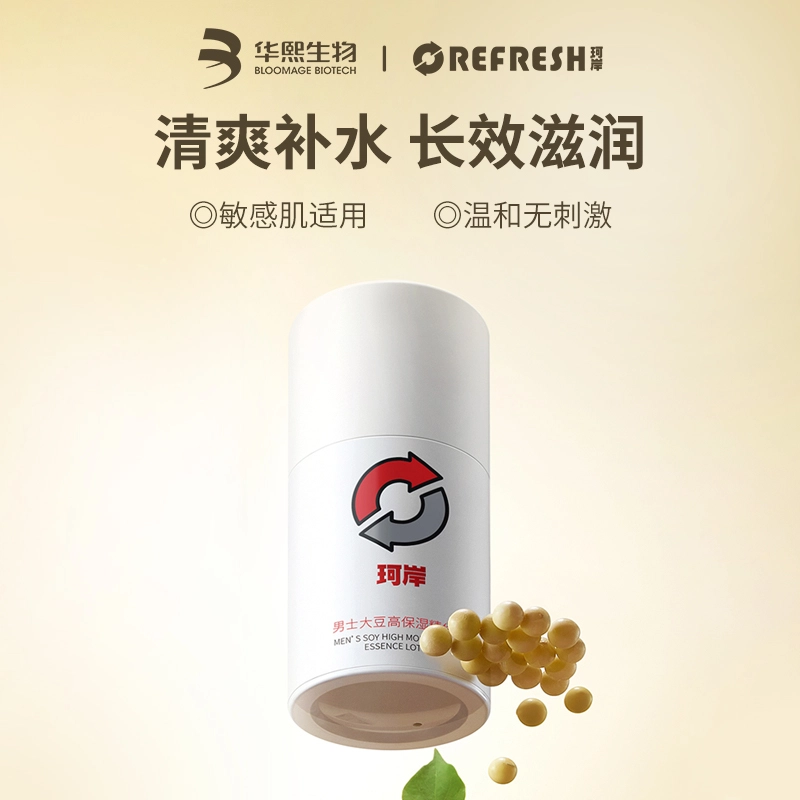 50g