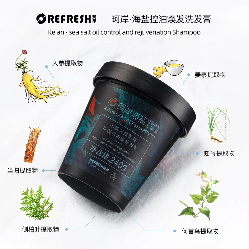 100ml+240g+300ml