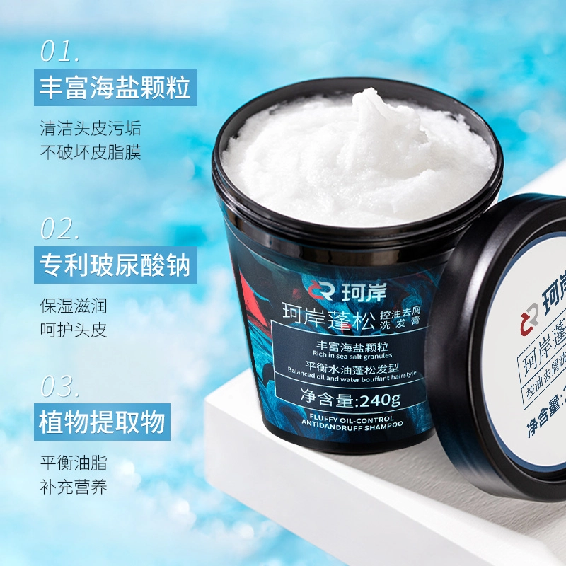 240g+145ml