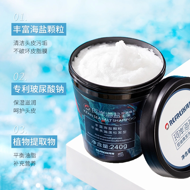 100ml+300ml+300g