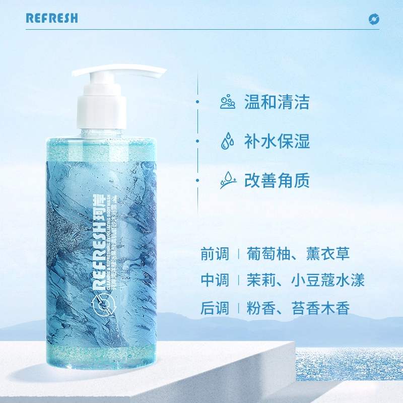 150ml+300g+300ml