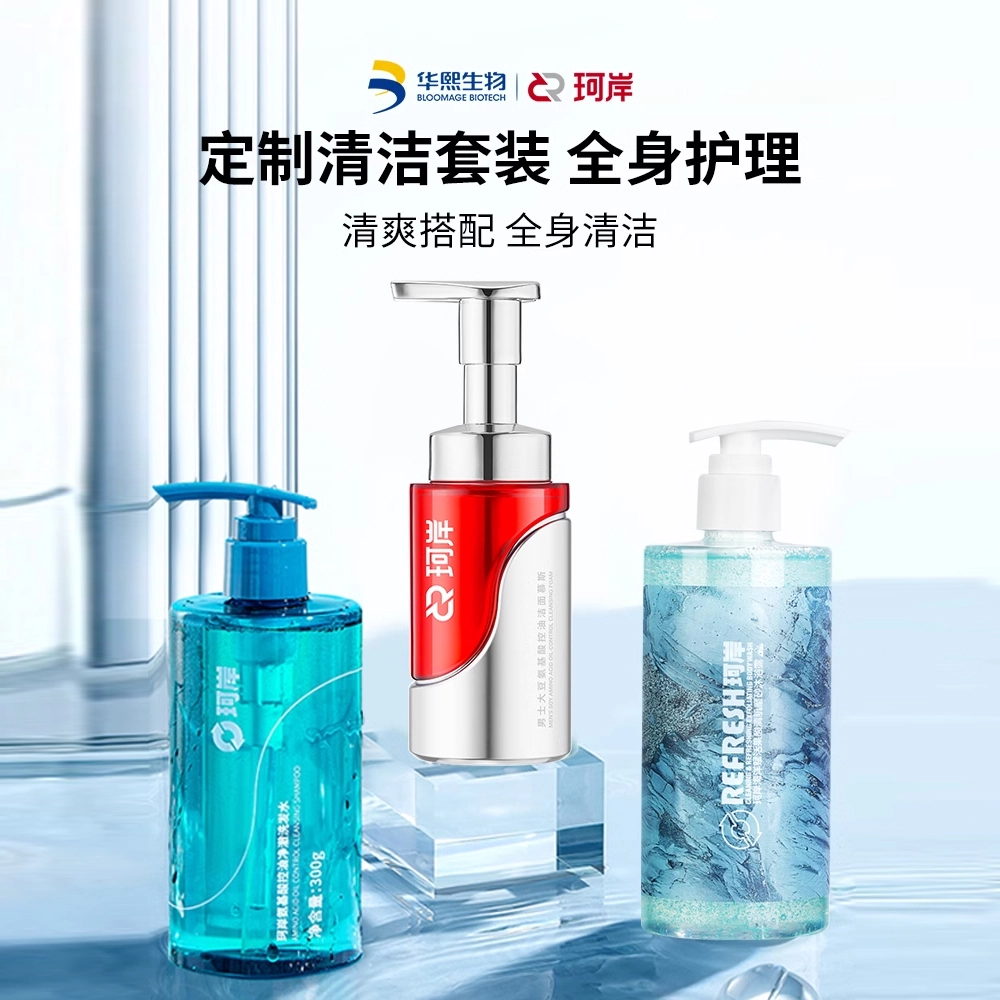 150ml+300g+300ml