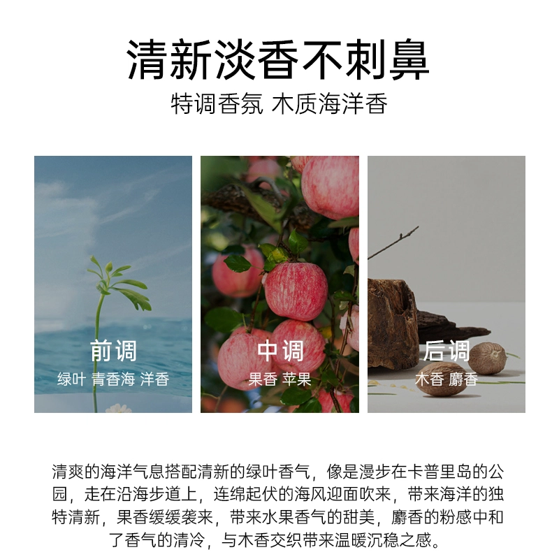 珂岸 紫外线感应贴限定护肤套装持久定型发胶发泥高倍控油防晒均匀肤色修颜乳 提亮
