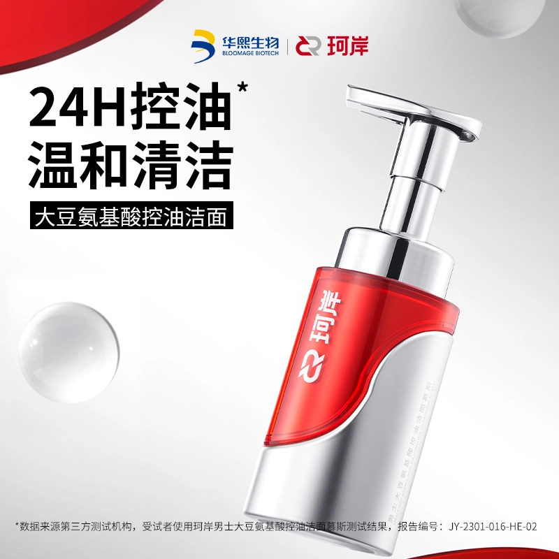 150ml+300g+300ml