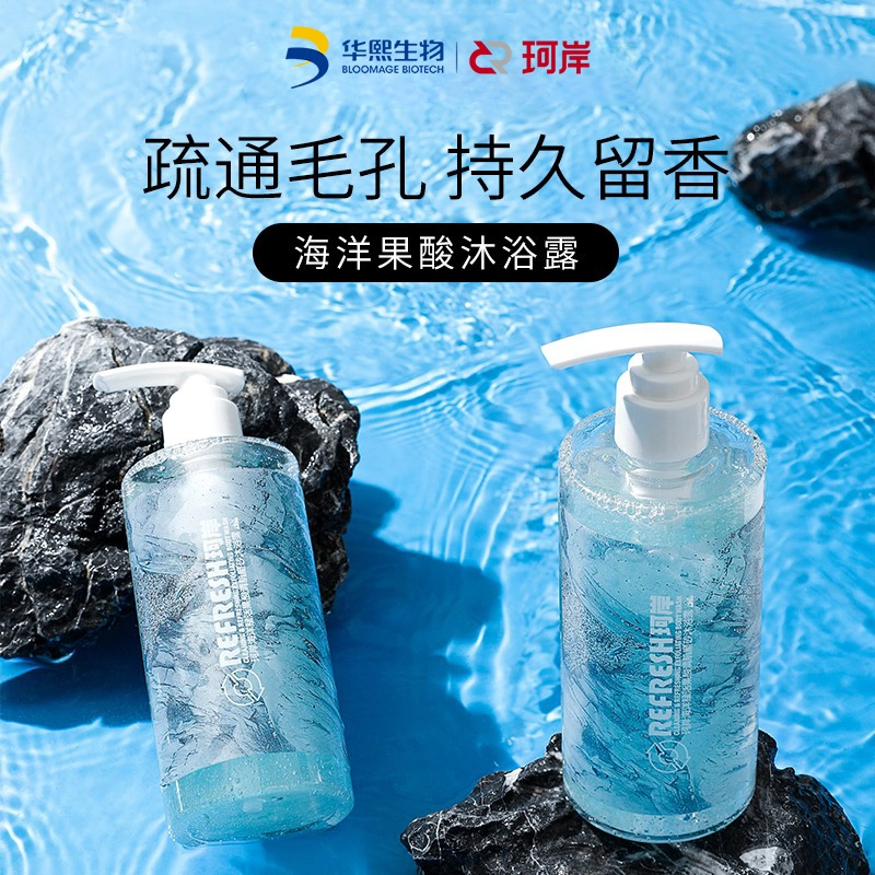 140ml+300ml+300ml+150ml
