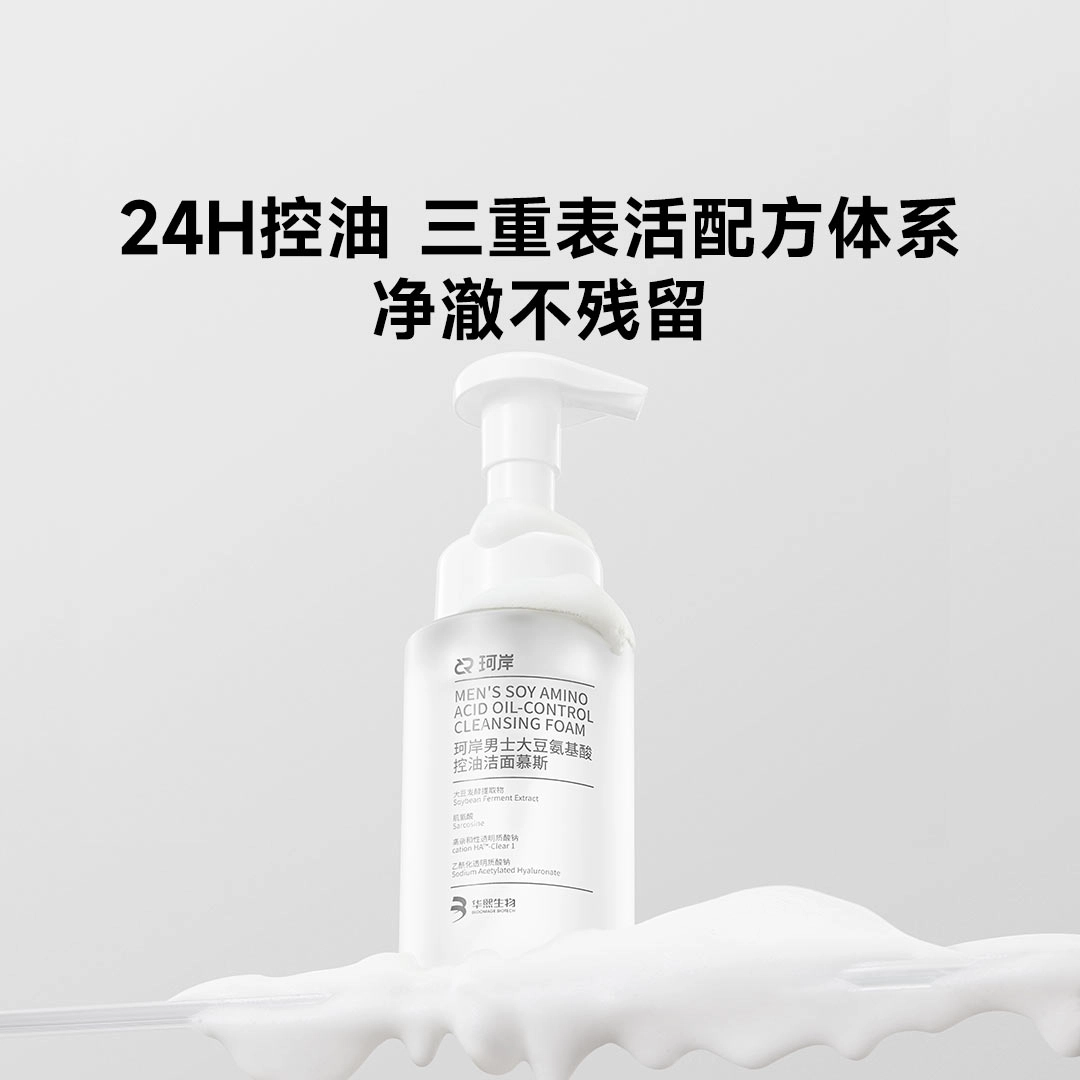 220ml