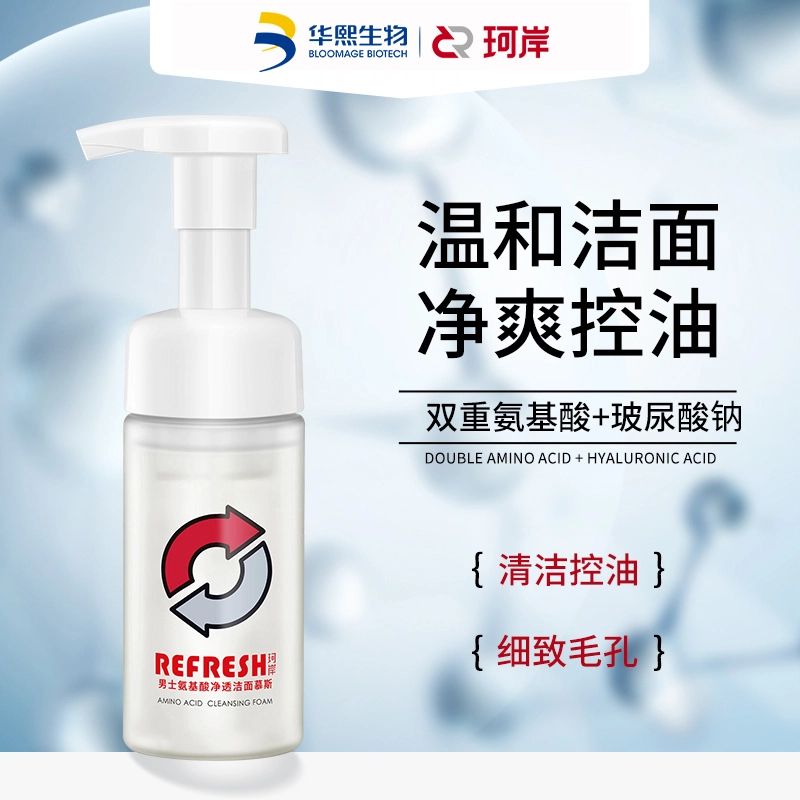 100ml+240g+300ml