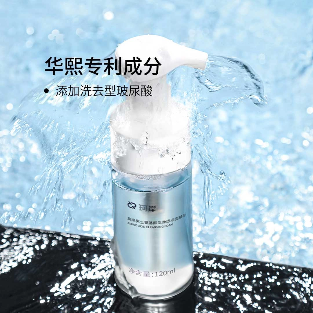 120ml