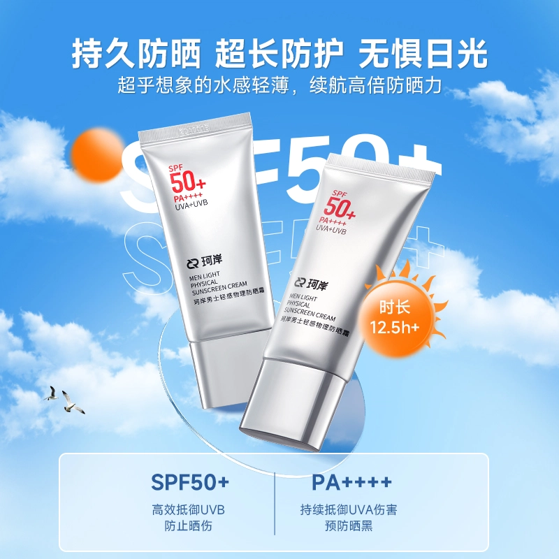 150ml+100ml+50g+300ml+150ml