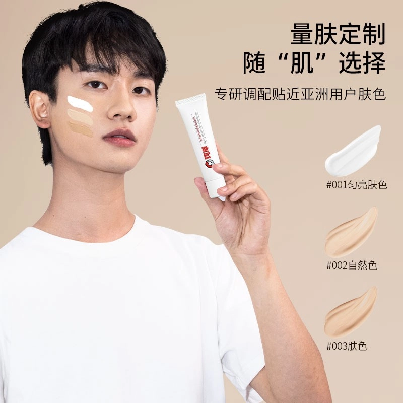 150ml+30g