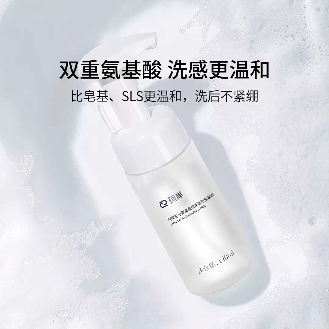 120ml