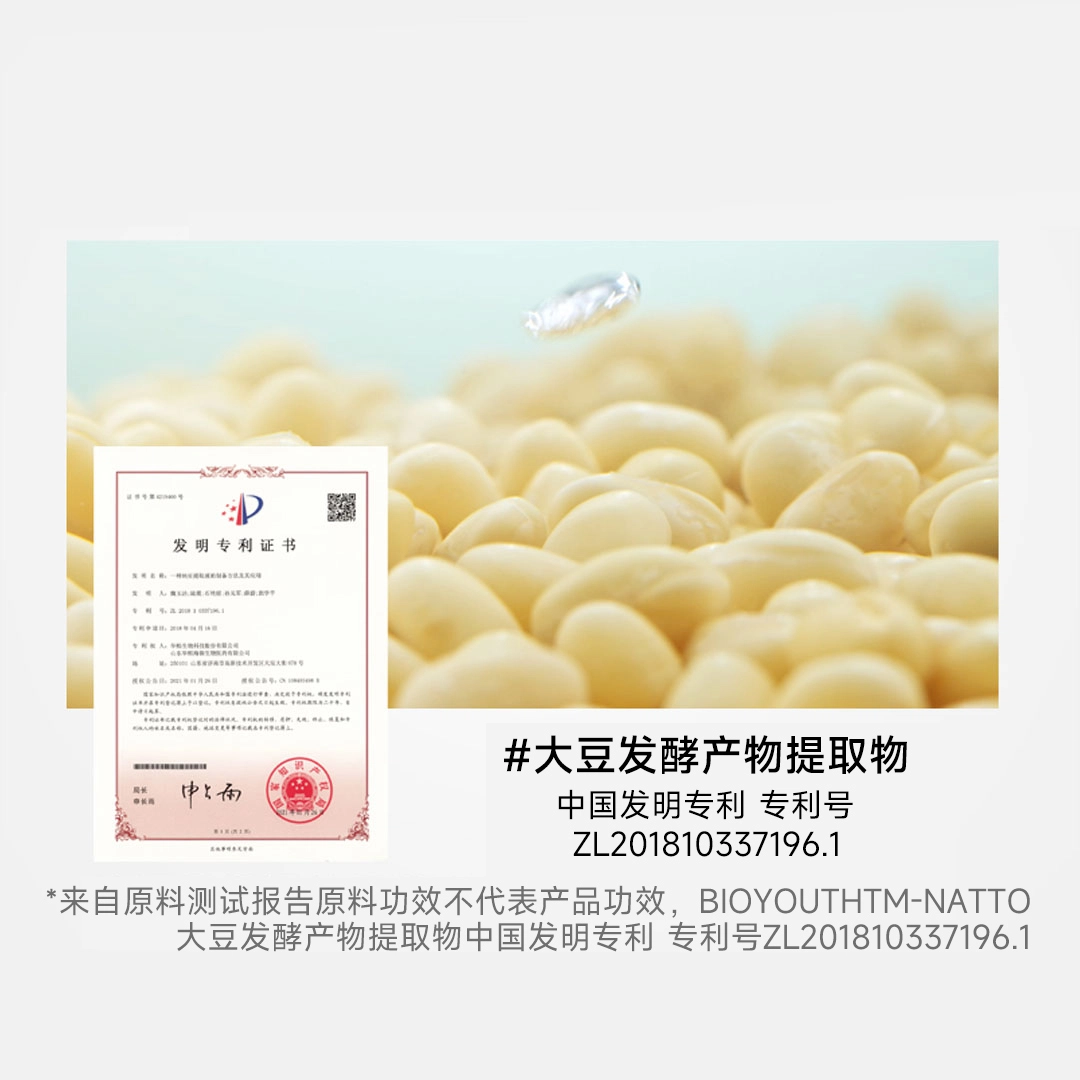 220ml