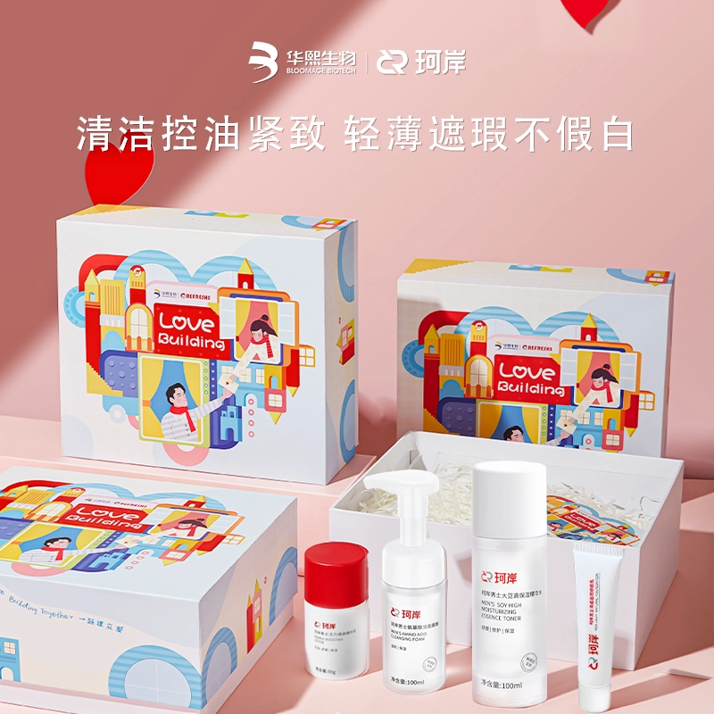 100ml +100ml+50g