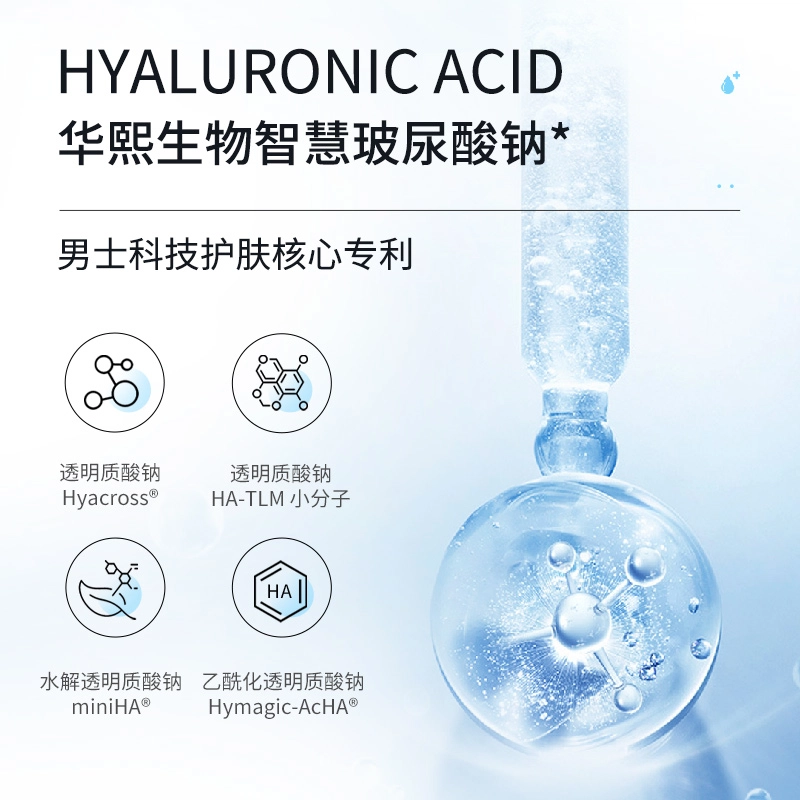240g+145ml