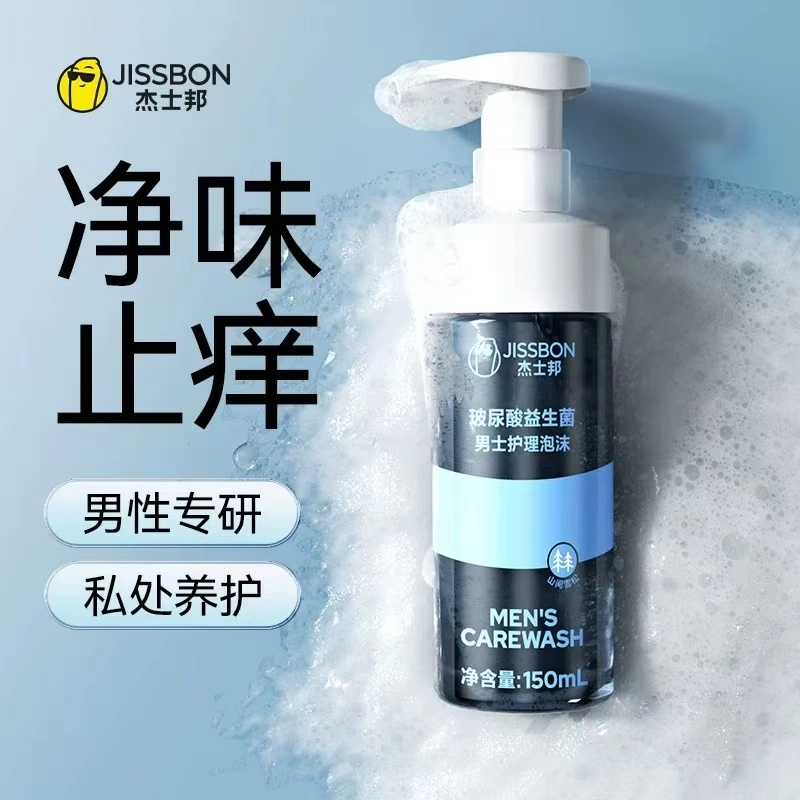140ml+300ml+300ml+150ml