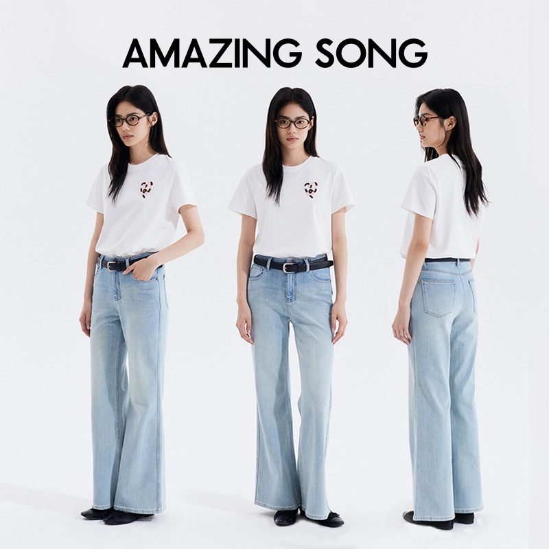 AMAZING SONG T