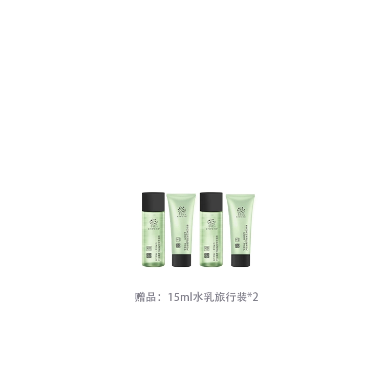 130ml*2