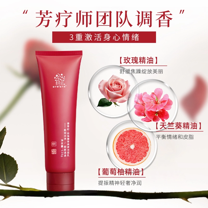 130ml*2