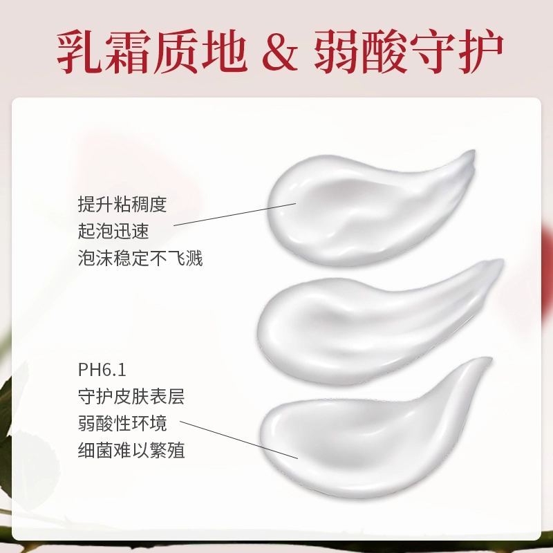 130ml*2