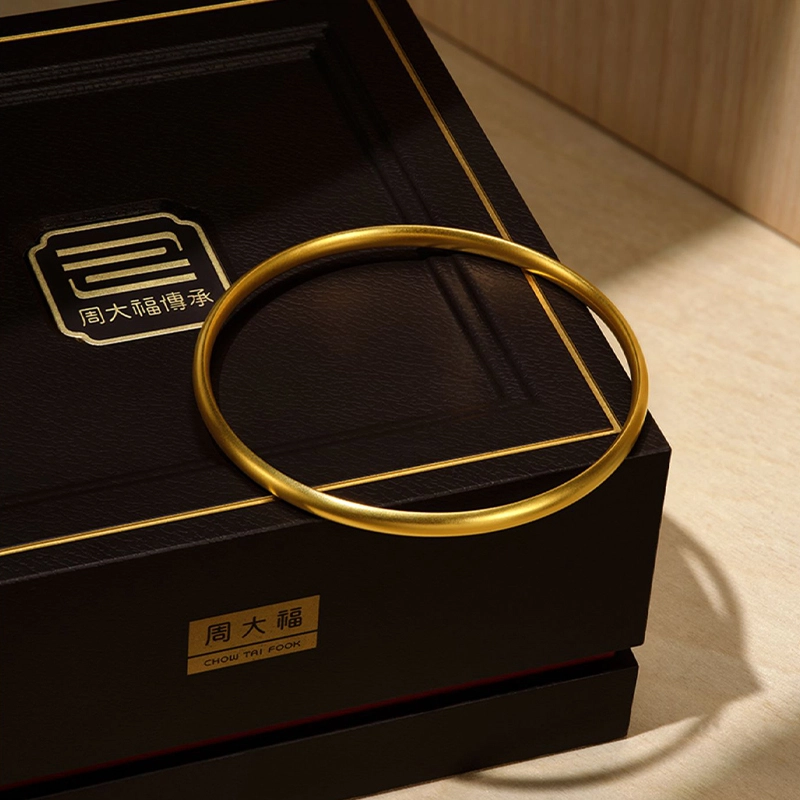 周大福 经典传承系列素圈婚嫁福镯 足金 按克计价 黄金手镯 女款 赠专属首饰盒