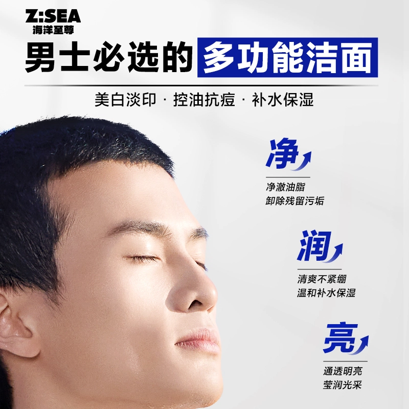 50g+150g120g