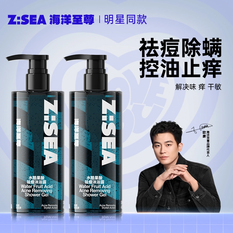 400ml400ml*2