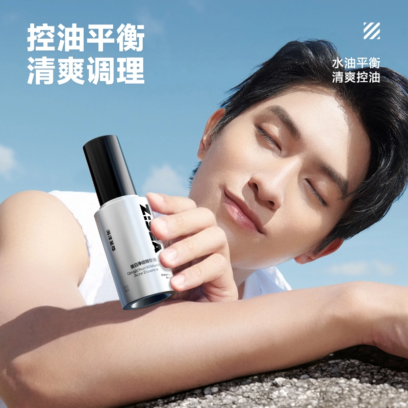 40ml+150g120g