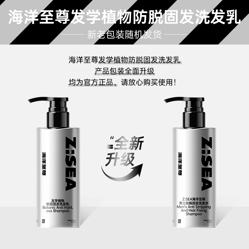 300ml+400ml2