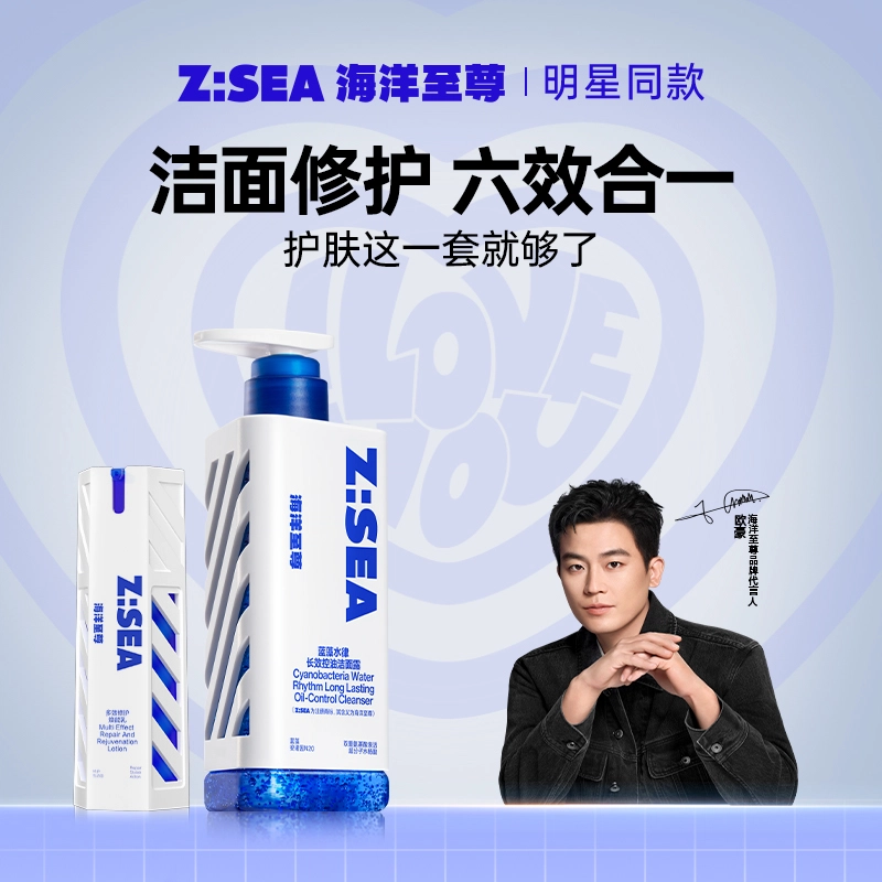 150g+60g*2