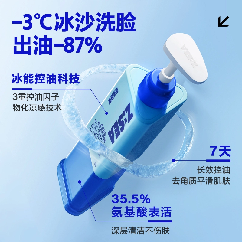 150g+60g