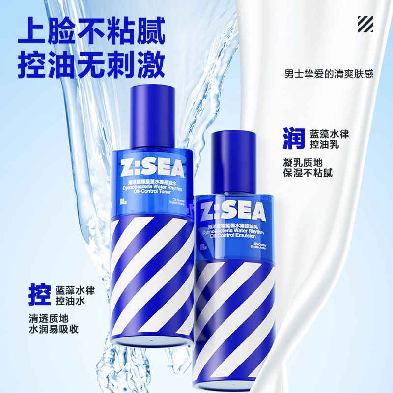 150g+120ml+120ml