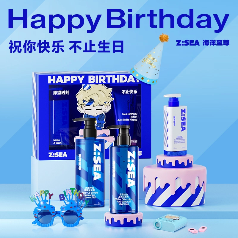 400ml+400ml+150g
