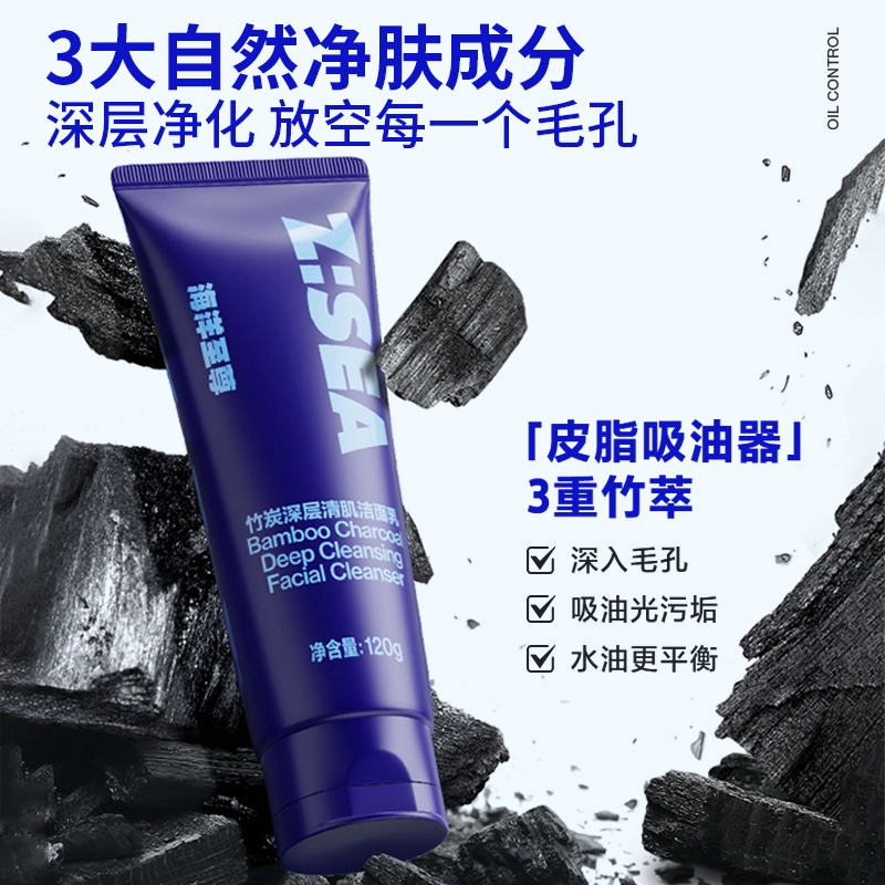 150g+120g