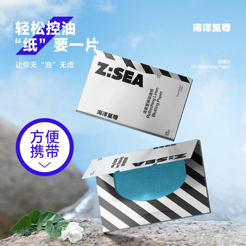 150g+60g