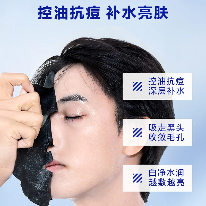 25ml*2+3g*3