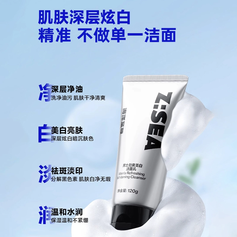 120g+60g*2+