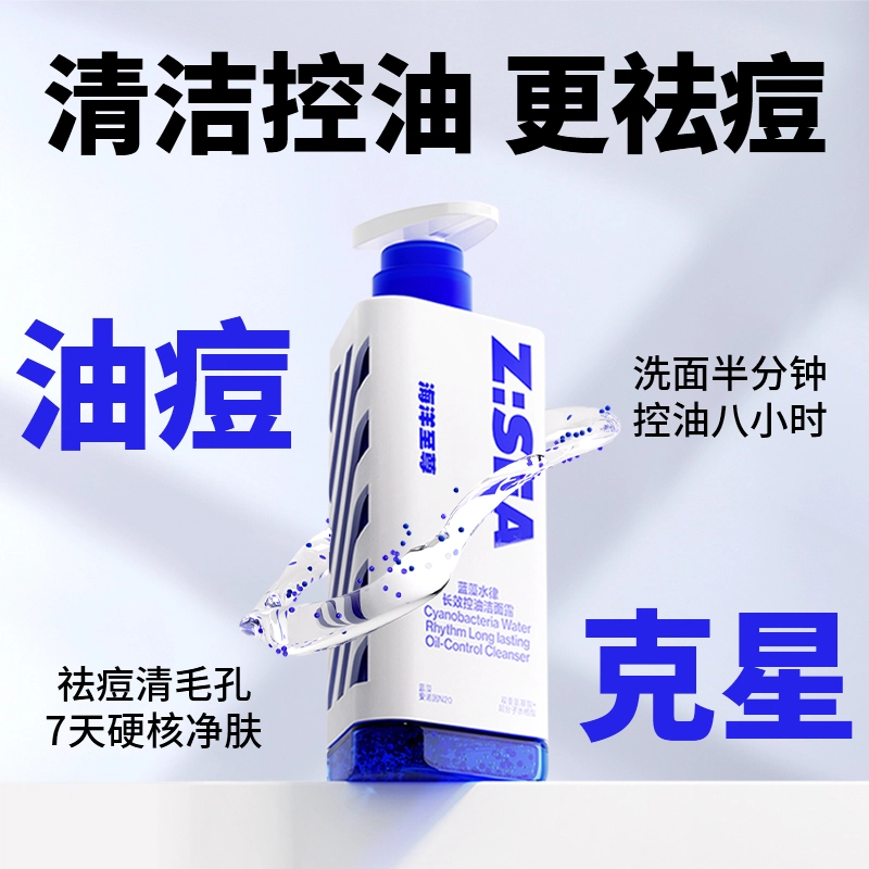 400ml+400ml+150g