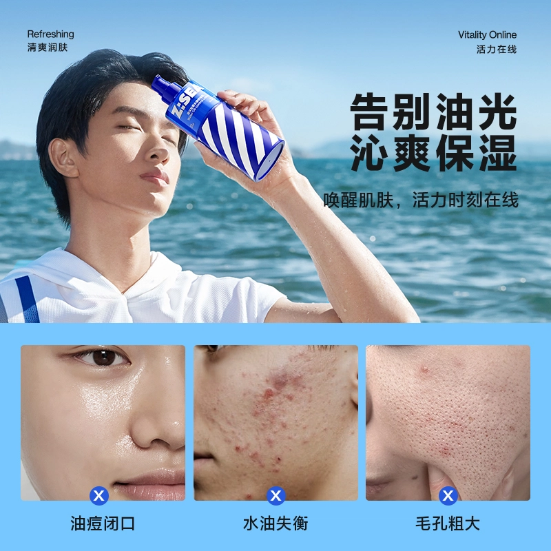 50ml