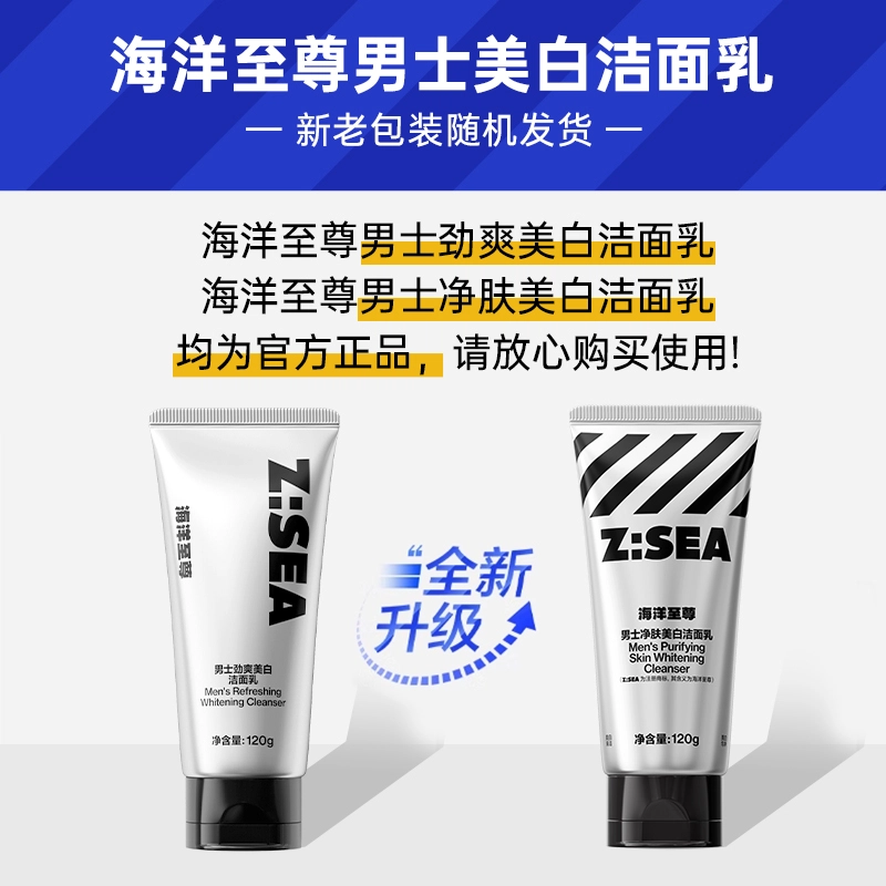 120g+60g*2+